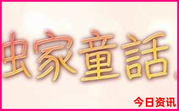 三亚旅游4天3晚自由行
