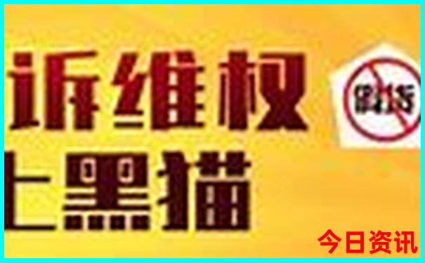 天津十大aaaaa景区
